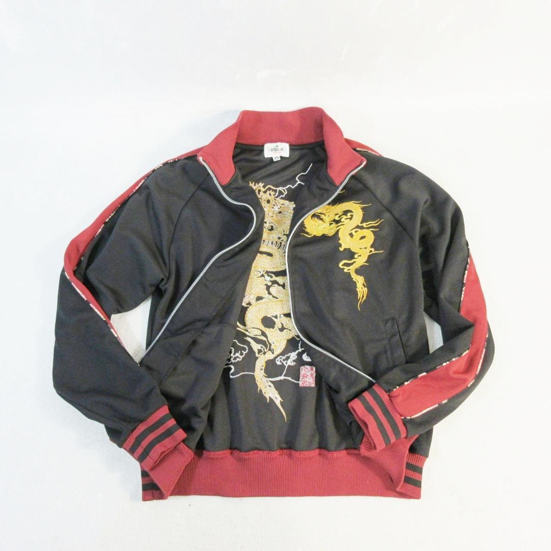 ✨美品✨絡繰魂 昇り龍金刺繍 スカジャン ジャージ ジャケット