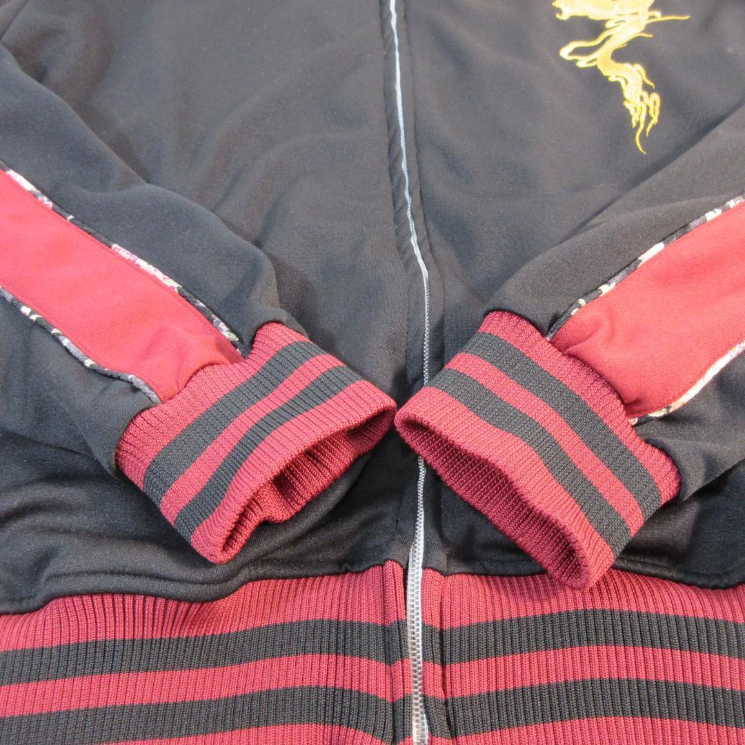 ✨美品✨絡繰魂 昇り龍金刺繍 スカジャン ジャージ ジャケット