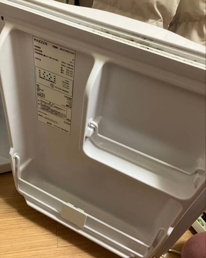 【最終値下げ】ホワイト上開き冷蔵庫