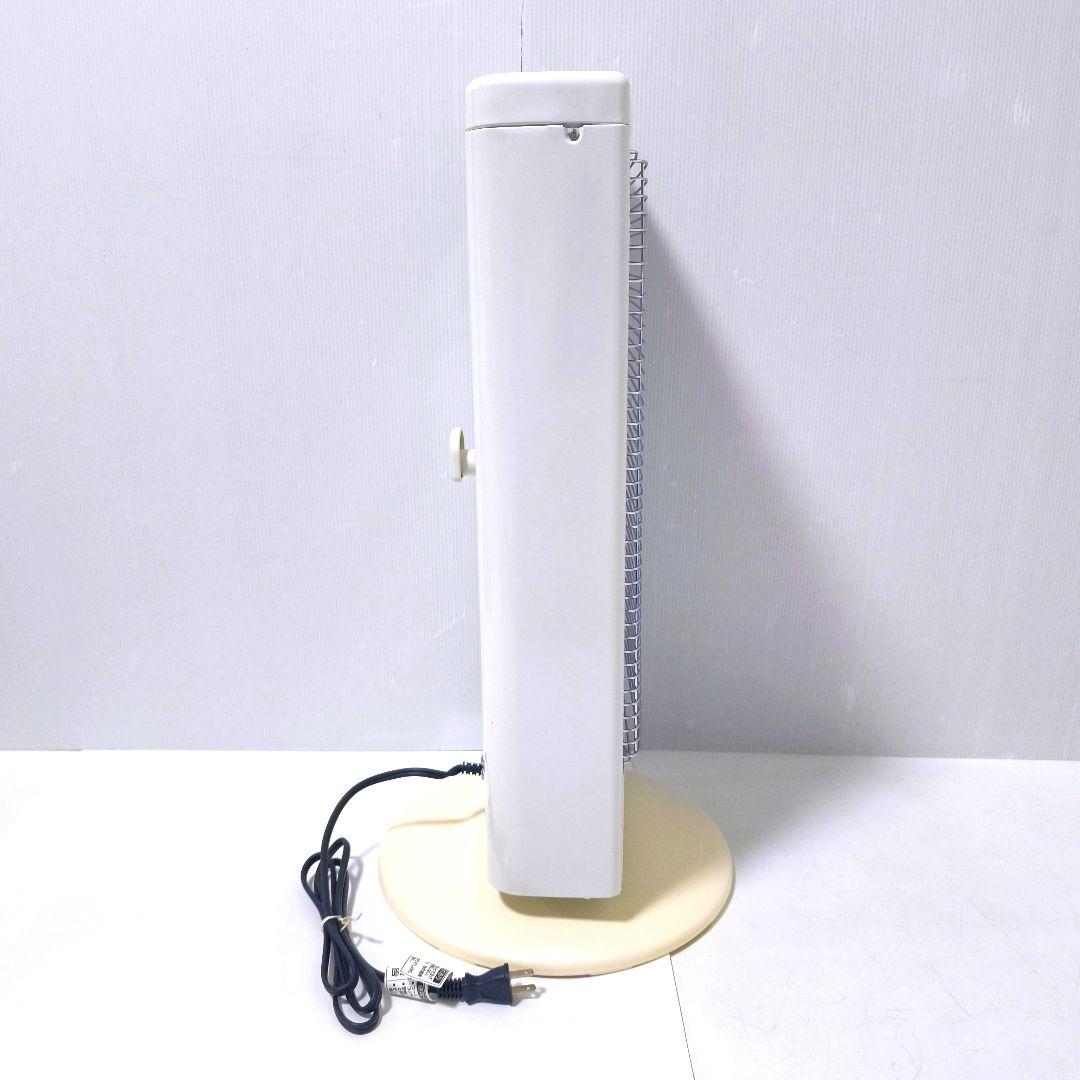 【送料無料】アラジン 遠赤グラファイトヒーター AEH-G100A 2020年製