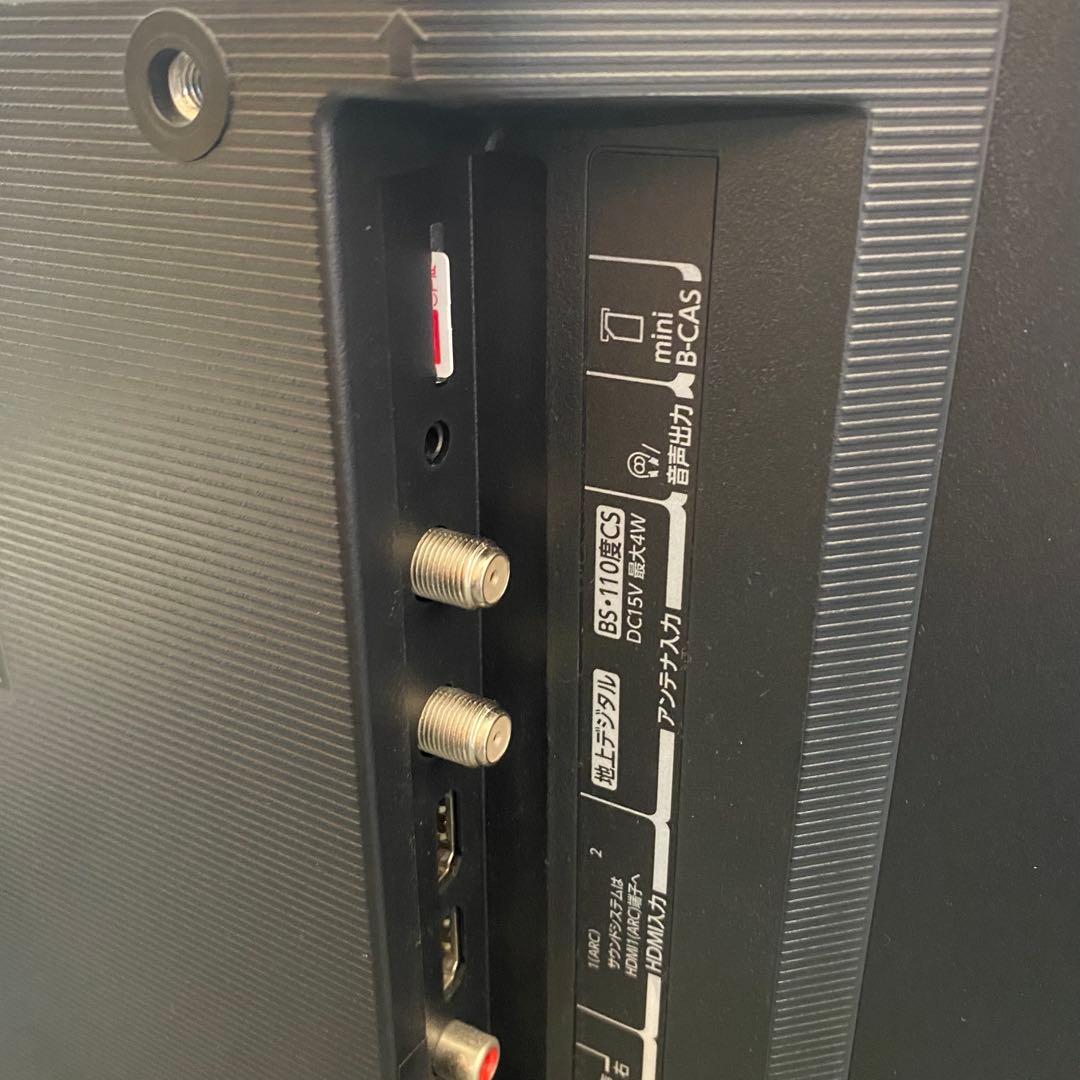 TOSHIBA 東芝 REGZA レグザ 液晶テレビ 24S24 2022年製