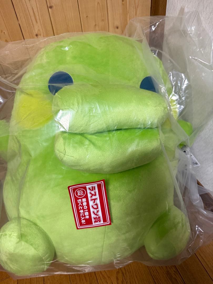 たまごっち 一番くじ くちぱっちだきしめぬいぐるみ ラストワン賞