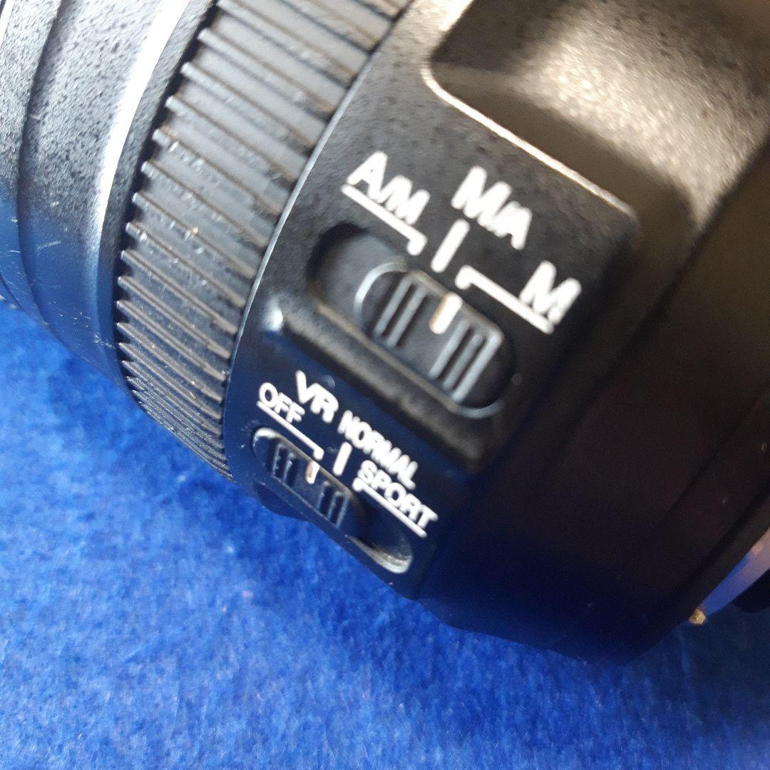 レンズ(ズーム) AF-P NIKKOR 70-300mm f/4.5-5.6E ED VR