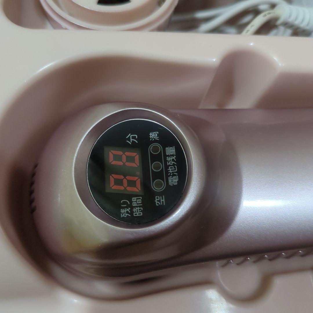 アイビー化粧品　スーパーソニックHD