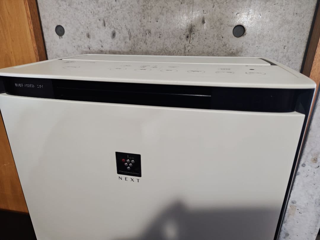 2023年製 SHARP プラズマクラスター KI-PX70-W フィルタ交換済 - 空気