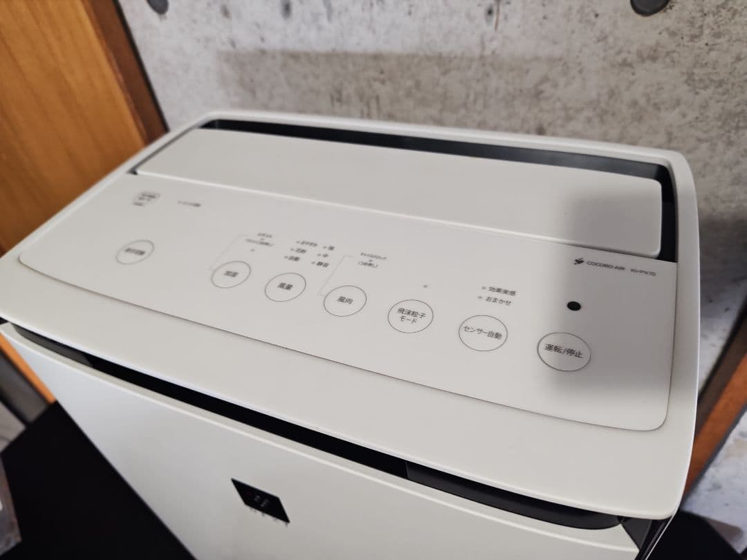 2023年製 SHARP プラズマクラスター KI-PX70-W フィルタ交換済 - 空気