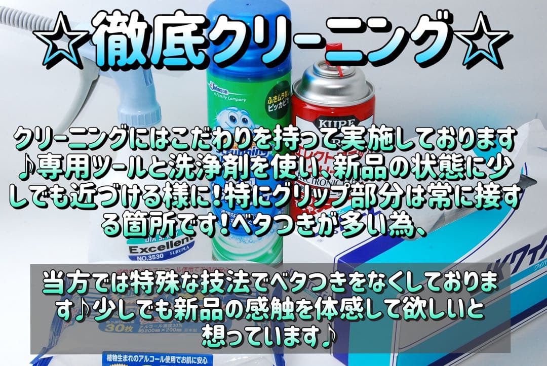 ❤3352枚❤【スマホ転送】【ショット数少ない】ニコン　一眼レフ　D5000