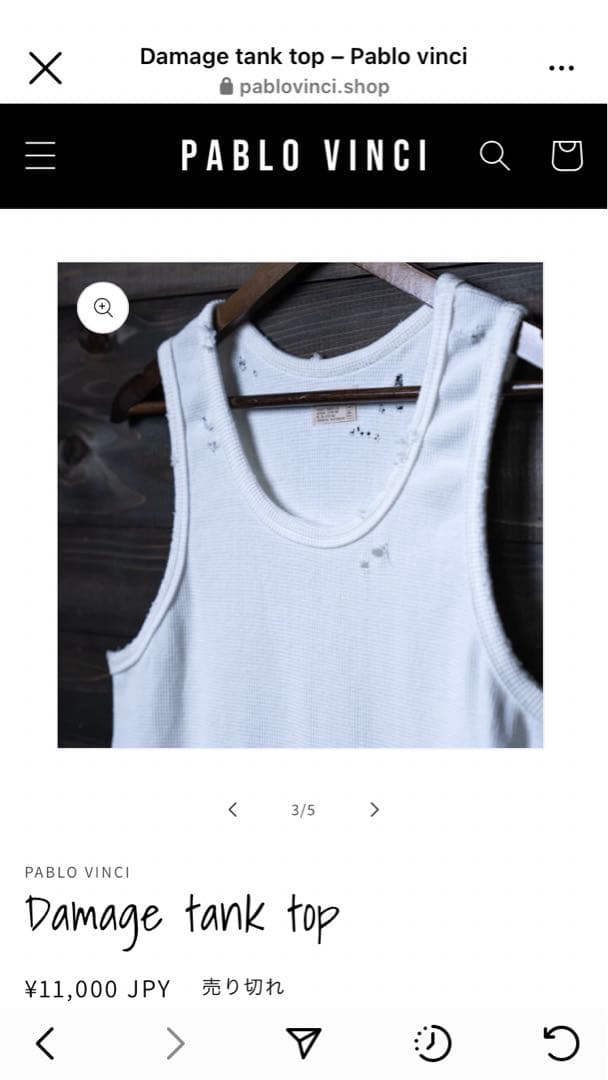 PABLO VINCI Damage tank top - メルカリ