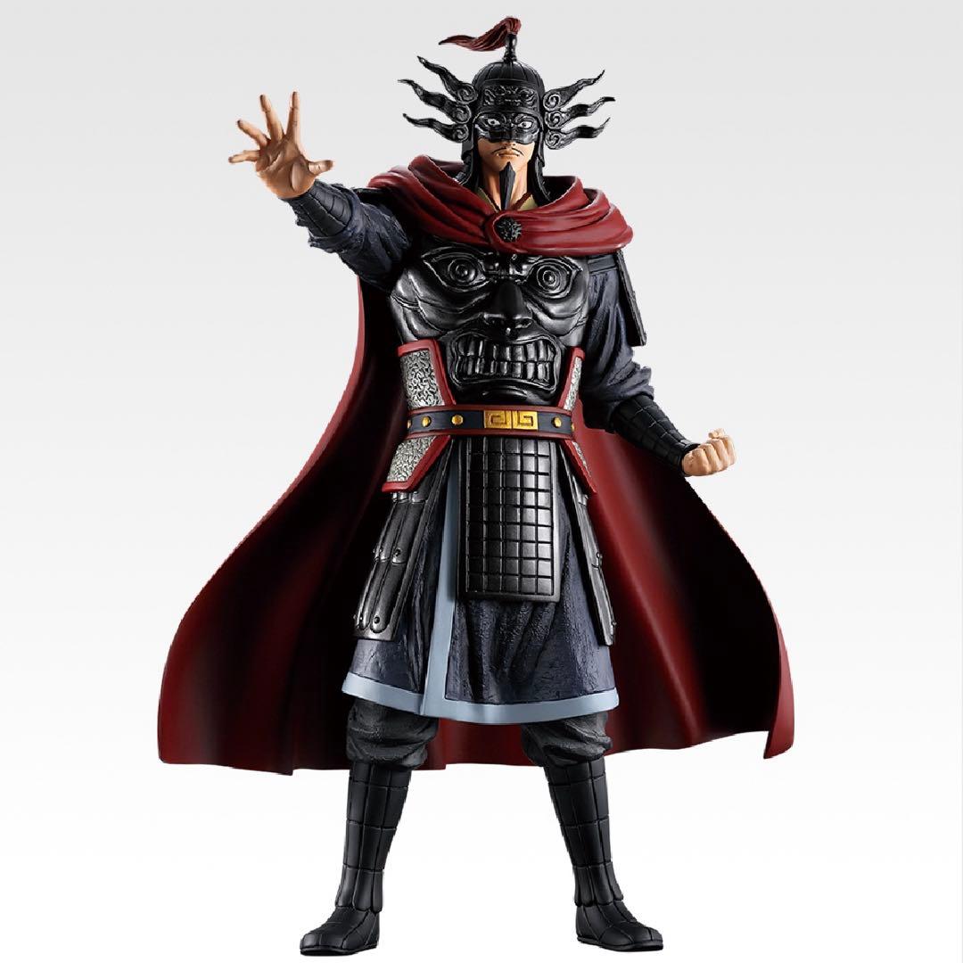 キングダム 一番くじ C賞 王翦 MASTERLISE - メルカリ