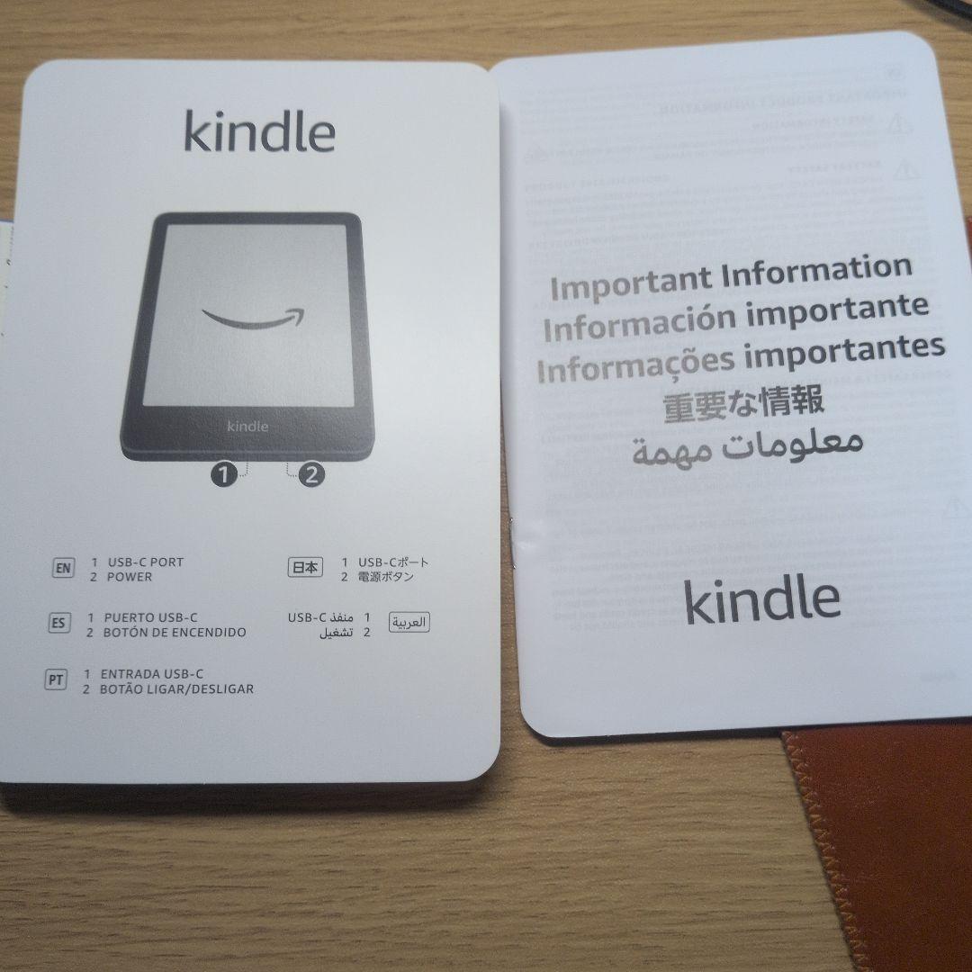 Kindle（第11世代）6インチ16GB ブラック 広告無し - メルカリ