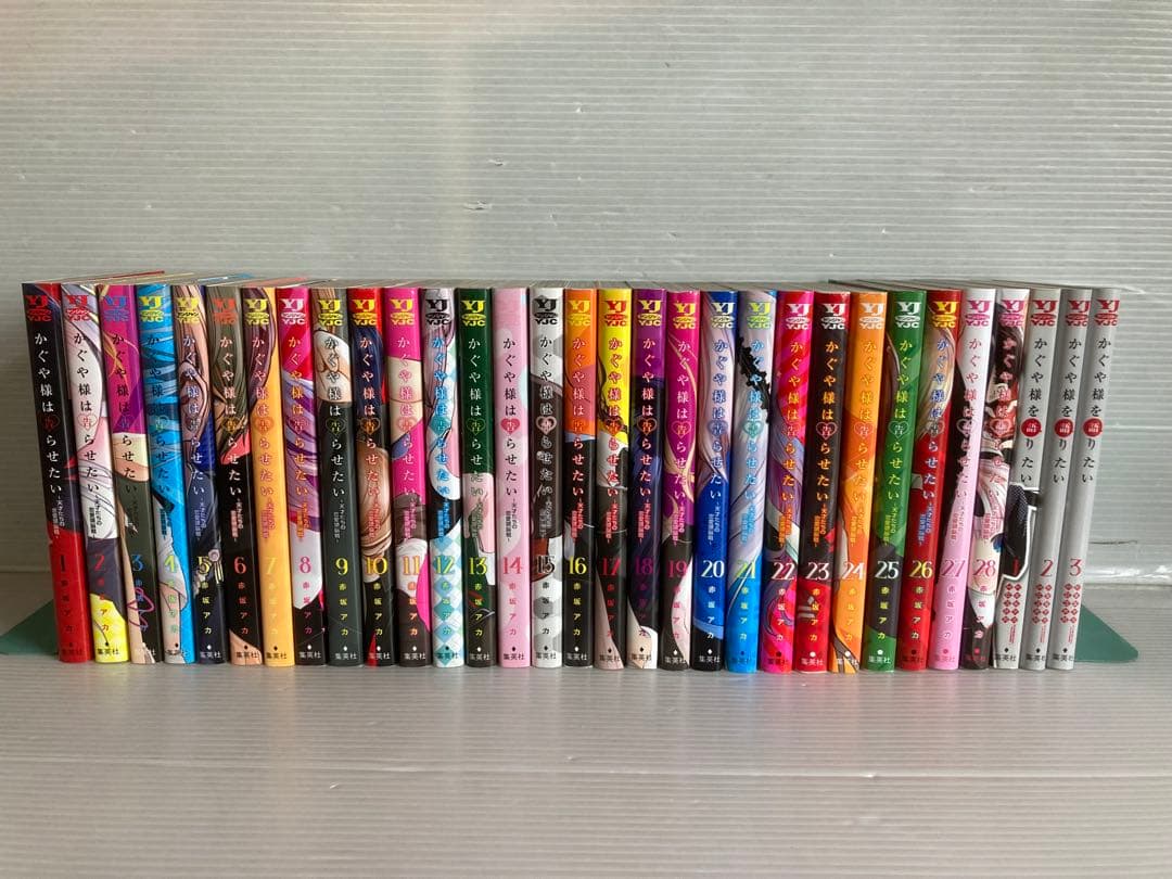 かぐや様は告らせたい 全28巻 + 3冊　全巻　送料無料　漫画　コミック かぐや様は告らせたい 28 ~天才たちの恋愛頭脳戦~ (ヤングジャンプ