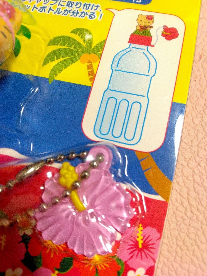 激レア 2002年 日焼けキティペットボトルフィギュアマスコット