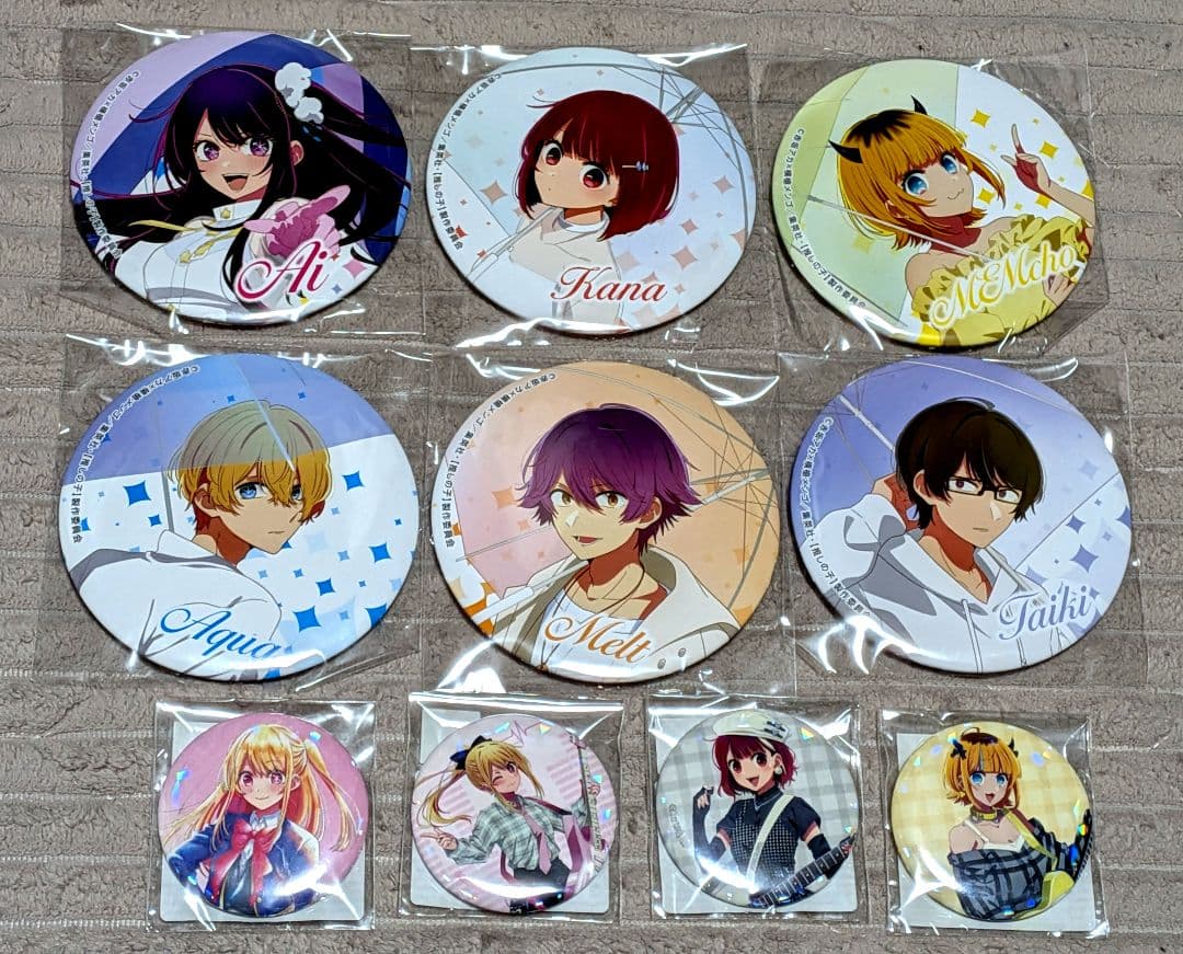 推しの子 缶バッジ 10個セット アイ アクア ルビー 有馬かな MEMちょ