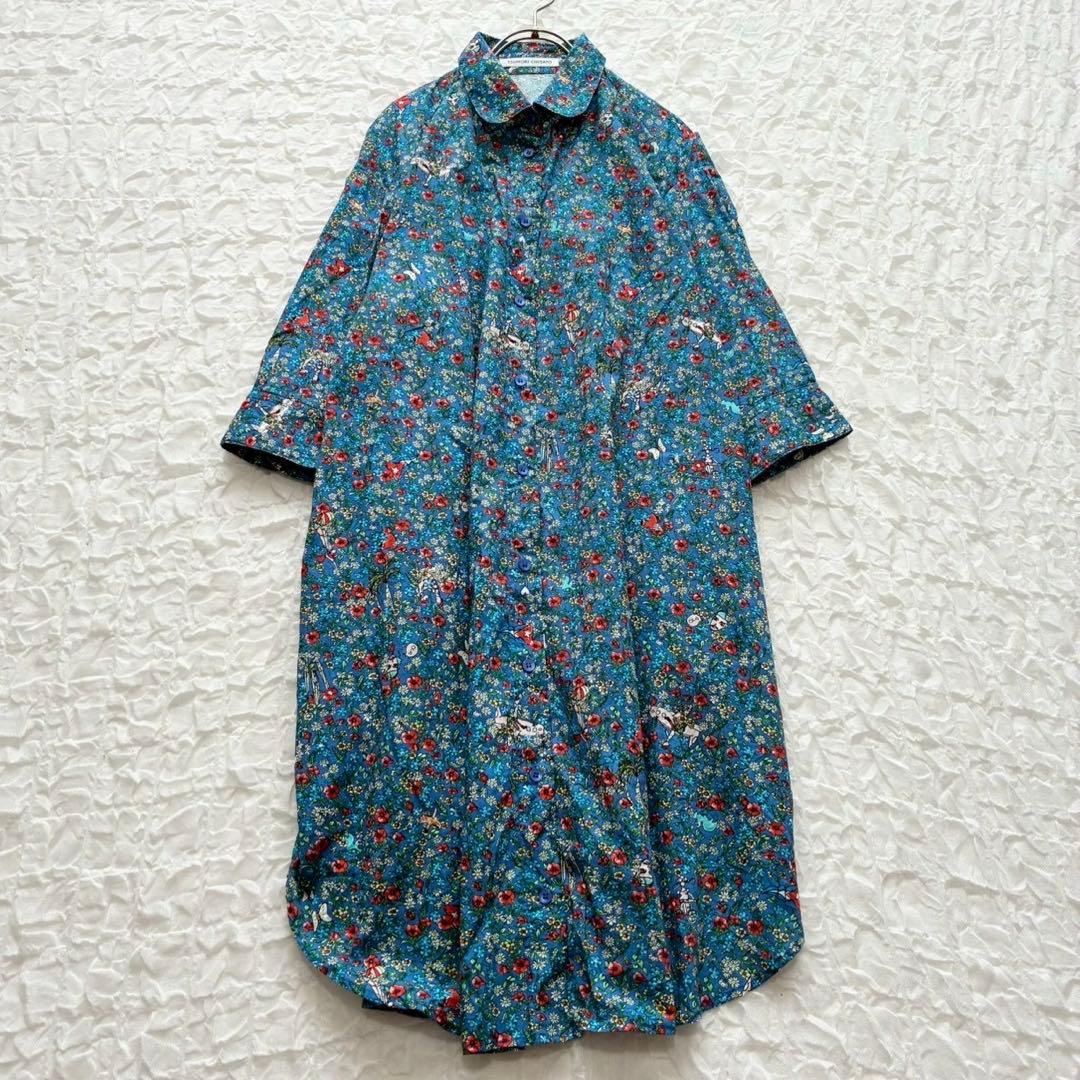 ツモリチサト イッセイミヤケ キューバンフラワーズワンピース 2way