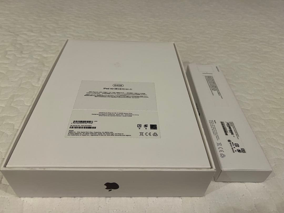 iPad Air 第5世代 64GB Wi-Fi 美品 iPadPencil