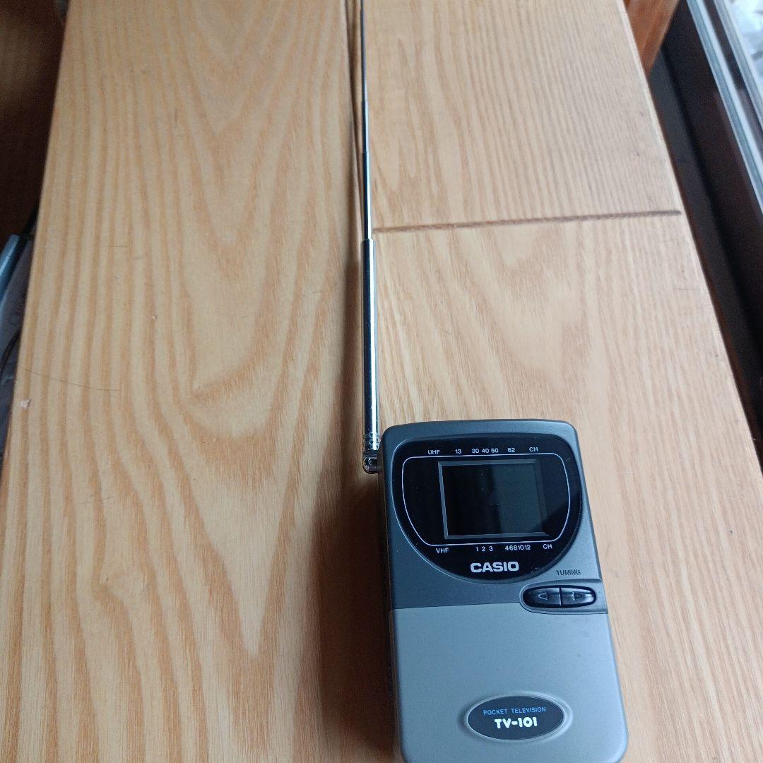 CASIO ポケットテレビ TV-101