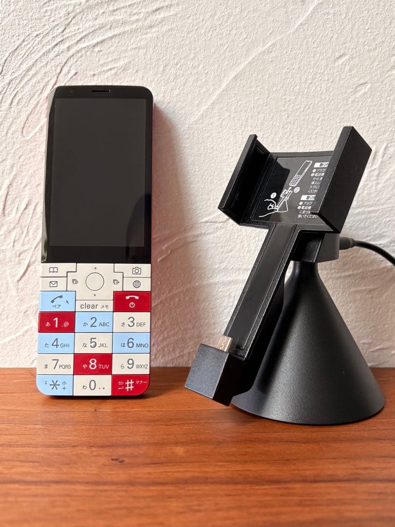 au INFOBAR xv KYX31 15周年モデル　SIMロック解除済