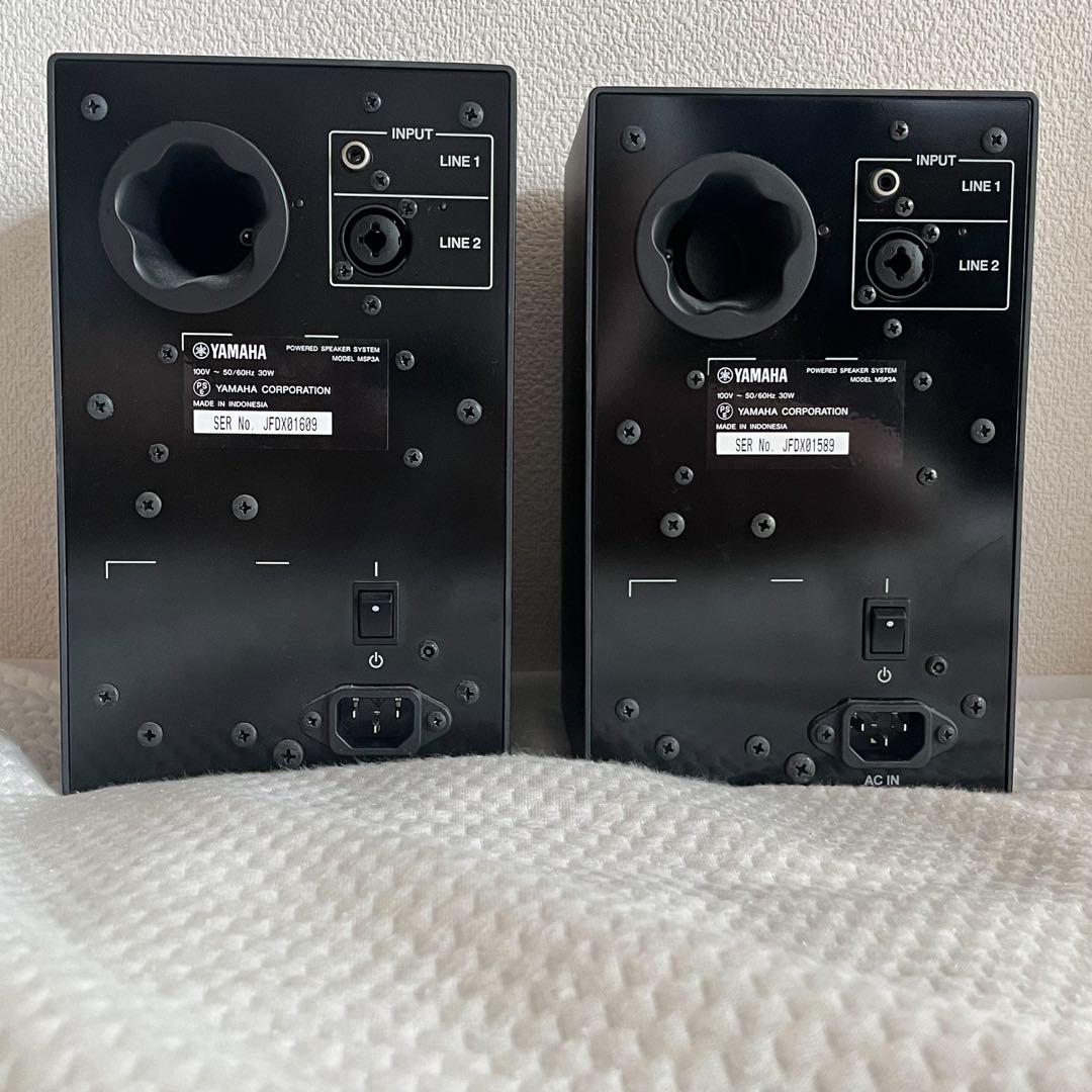 YAMAHA MSP3A パワードモニタースピーカー 1ペア（2台）