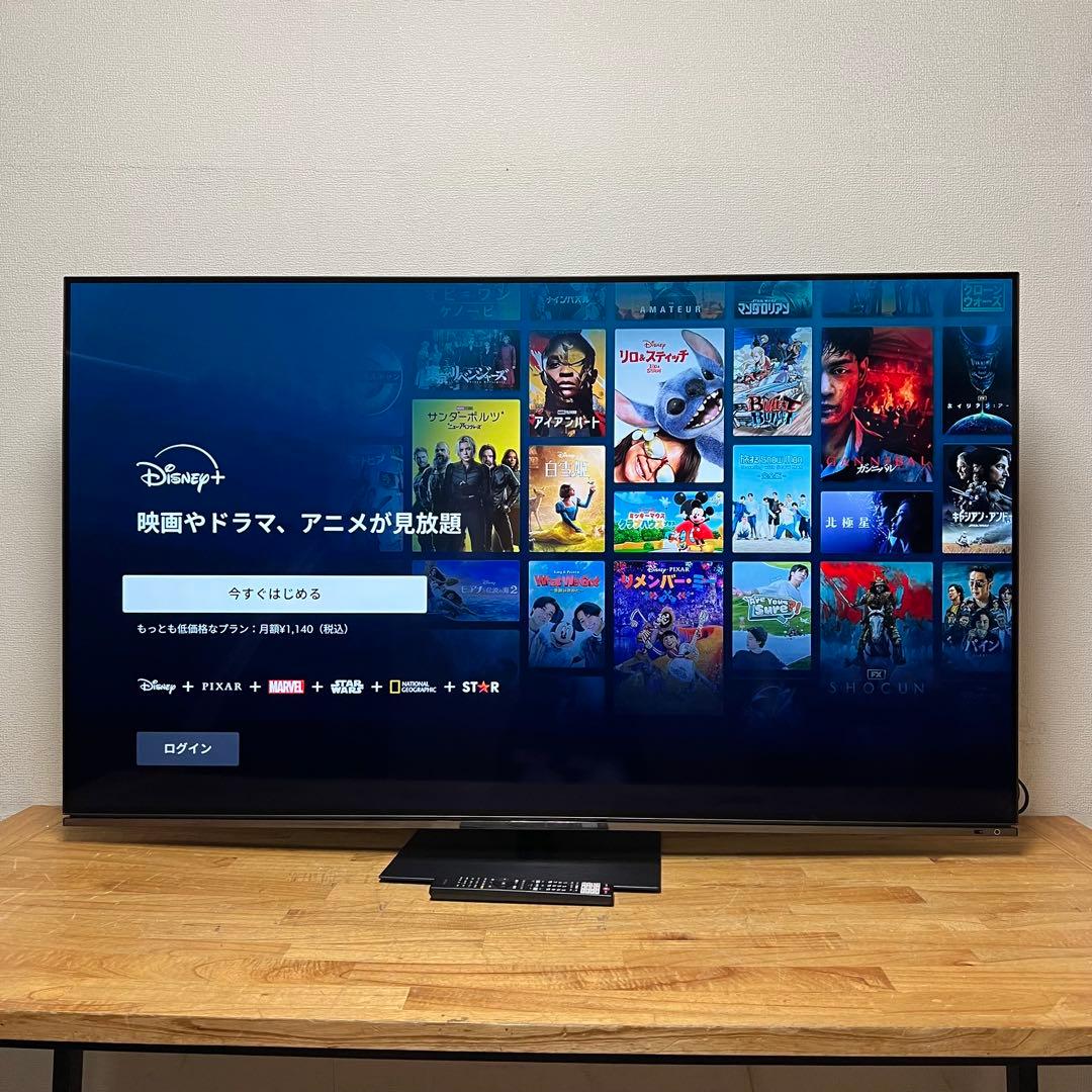 東芝 65V型4K有機ELテレビ REGZA スマートテレビ 65X8900N