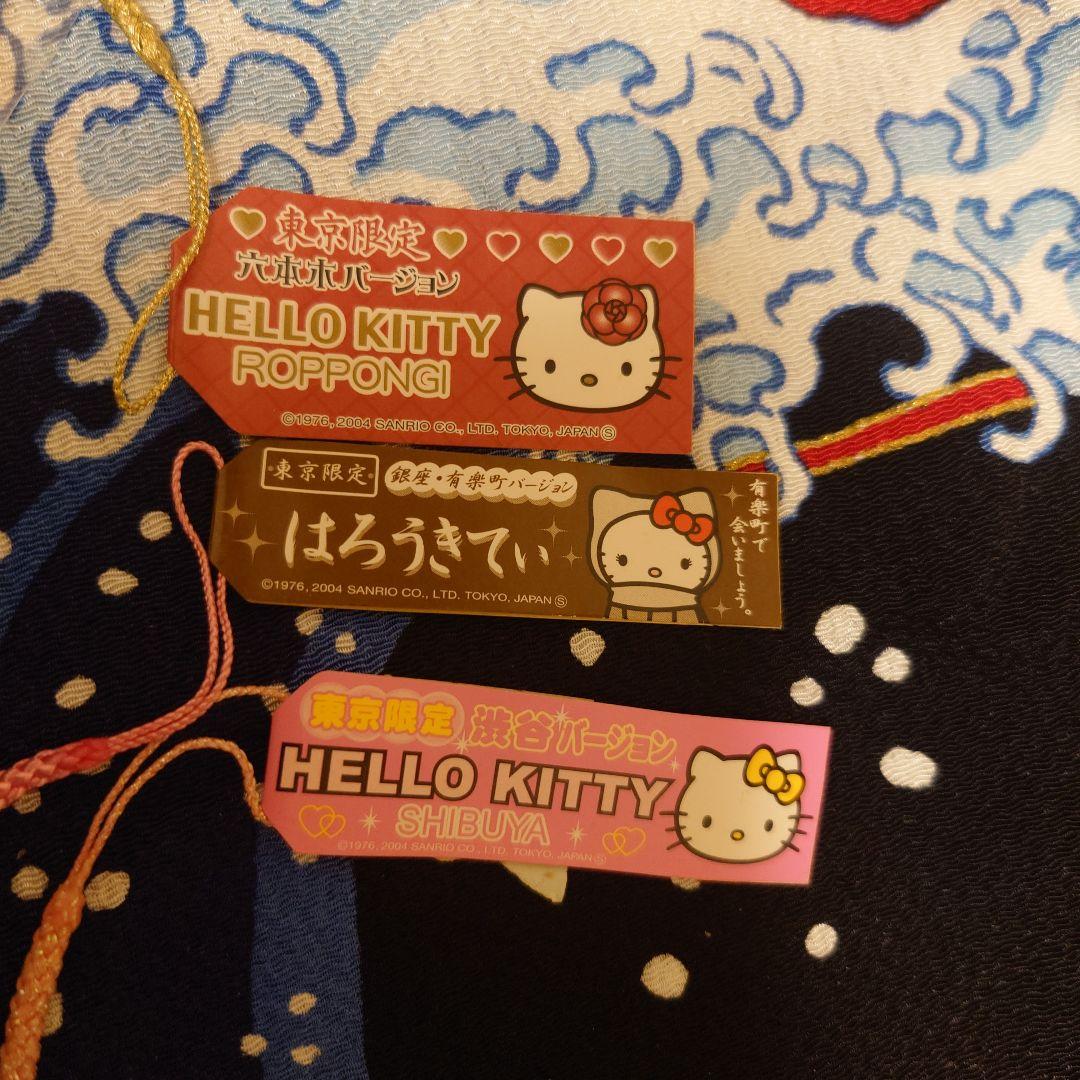 ハローキティ 根付 東京 銀座 有楽町 六本木 渋谷