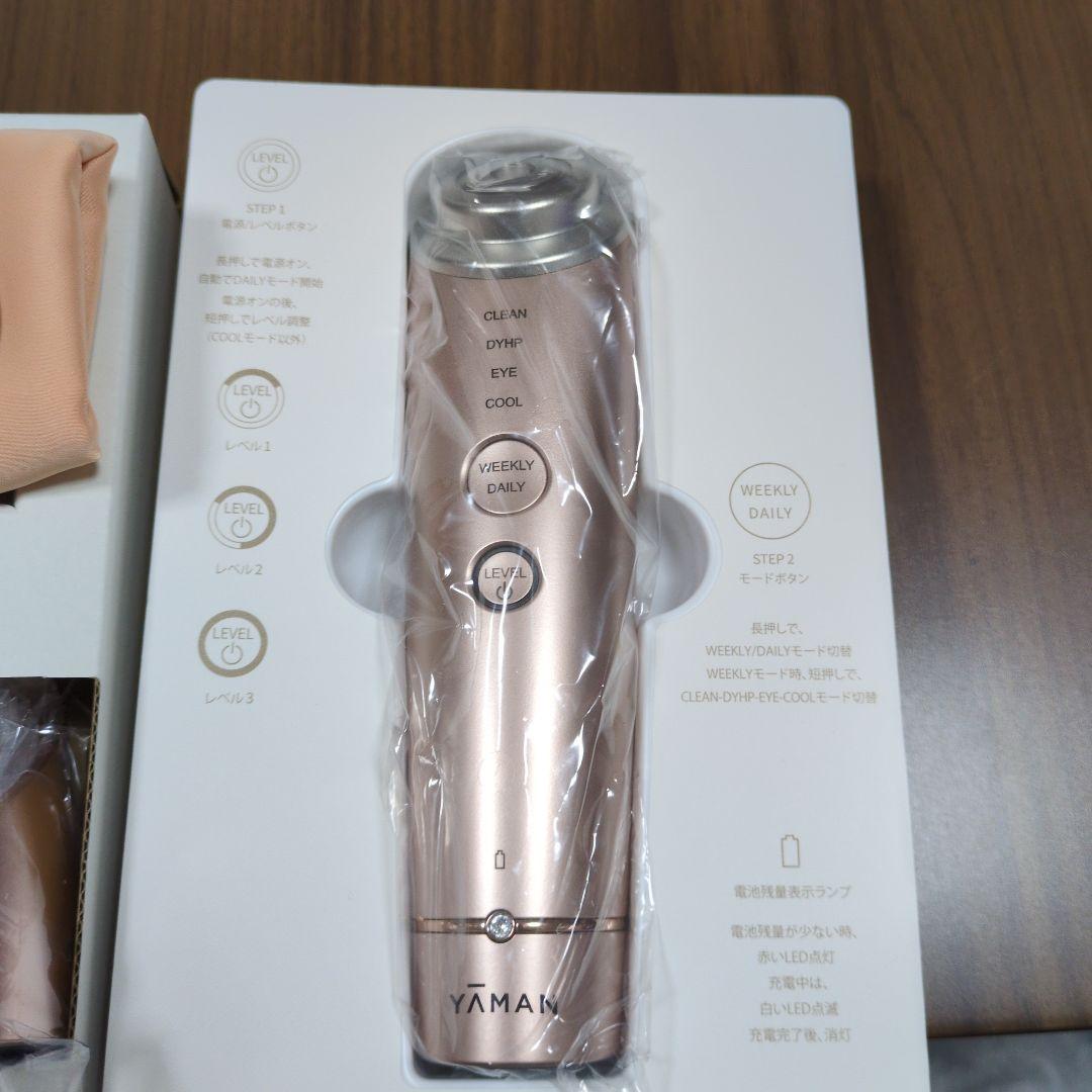 フォトプラス Shiny M18 美顔器