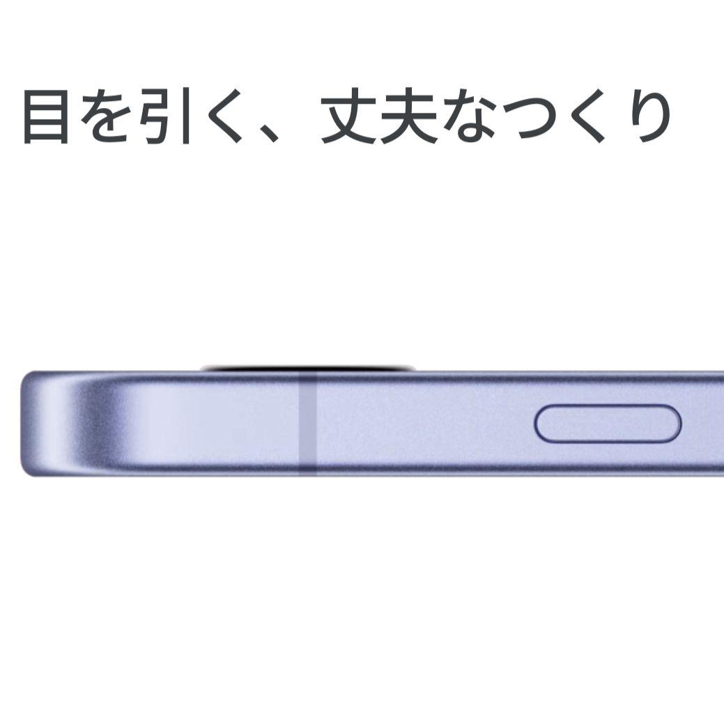 【新品未開封】 Google Pixel 9a　Iris　128GB