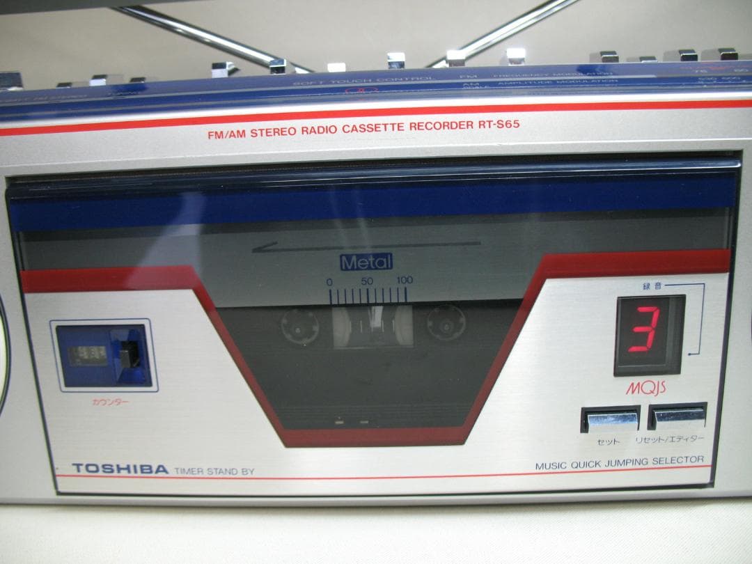 東芝 ラジカセ★ BOMBEAT mini RT-S65★中古難あり