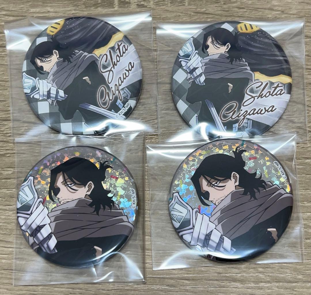 ヒロアカ オープンスクール カップケーキ 缶バッジ 相澤消太 レア