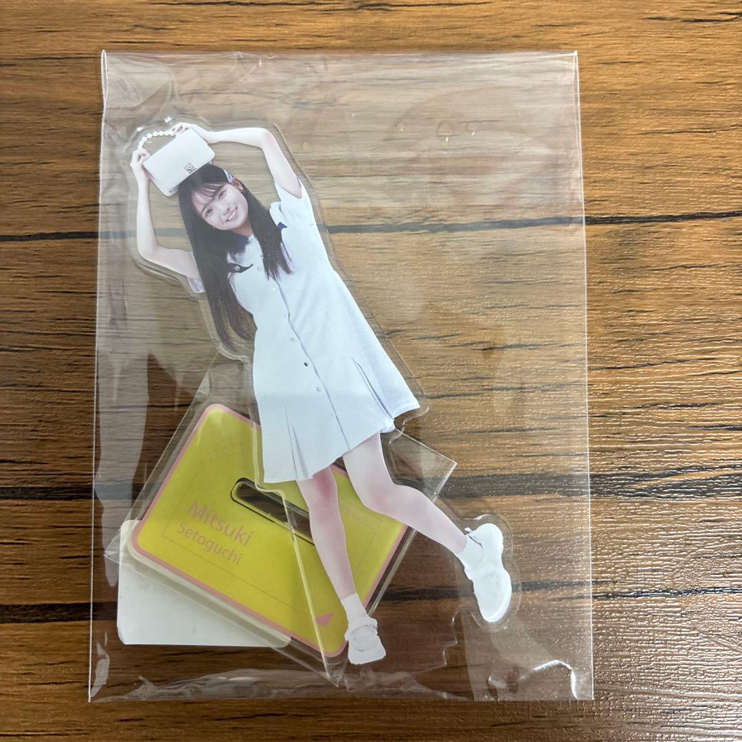 のぎBOX A/W瀬戸口心月 アクリルスタンド 乃木坂46 - メルカリ