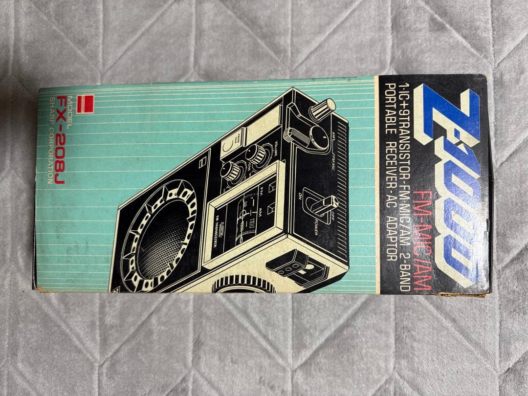 SHARP シャープ FX-208J Z-1000 AM/FMトランシーバー美品