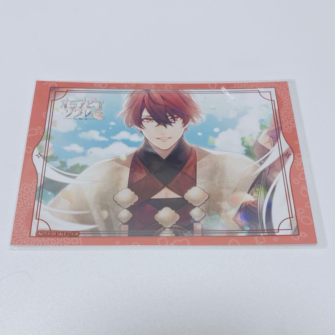 朱砂 オランピアソワレ オラソワ ブロマイド アニメイト特典 - メルカリ