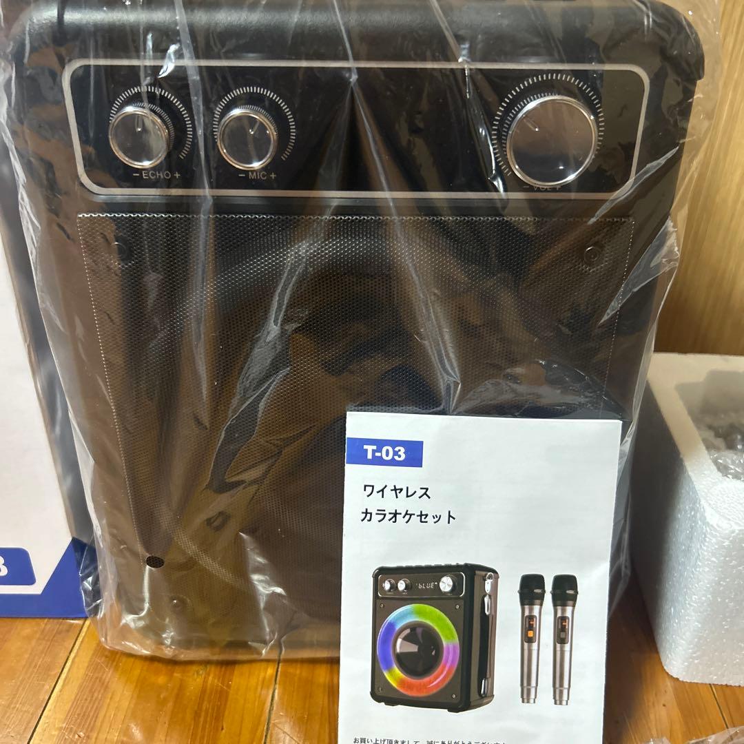 ポータブルカラオケマシーン T-03