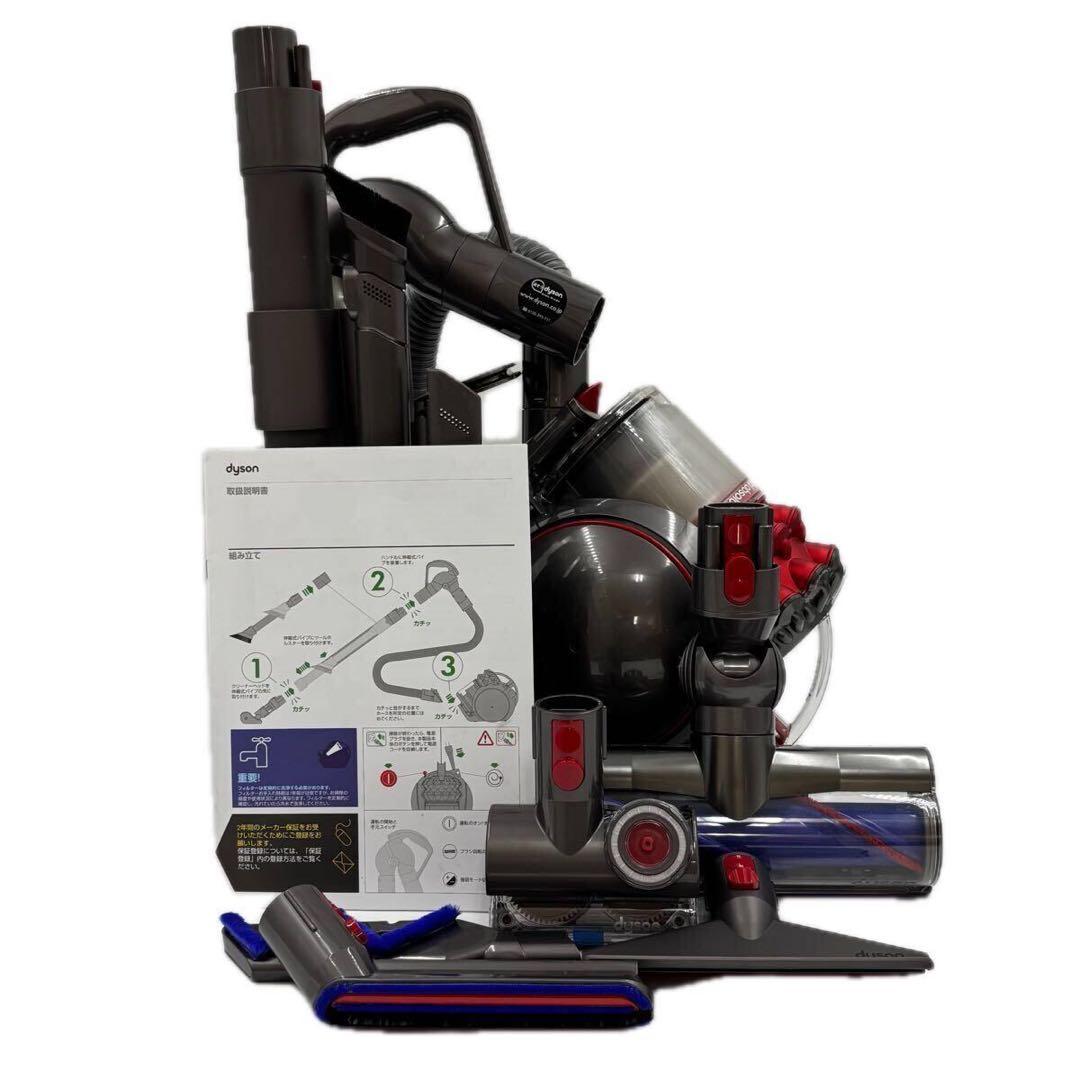 ダイソン V4 デジタル アブソリュート CY29 サイクロン 掃除機 ダイソン Dyson V4 Digital Absolute サイクロン式 キャニスター掃除機