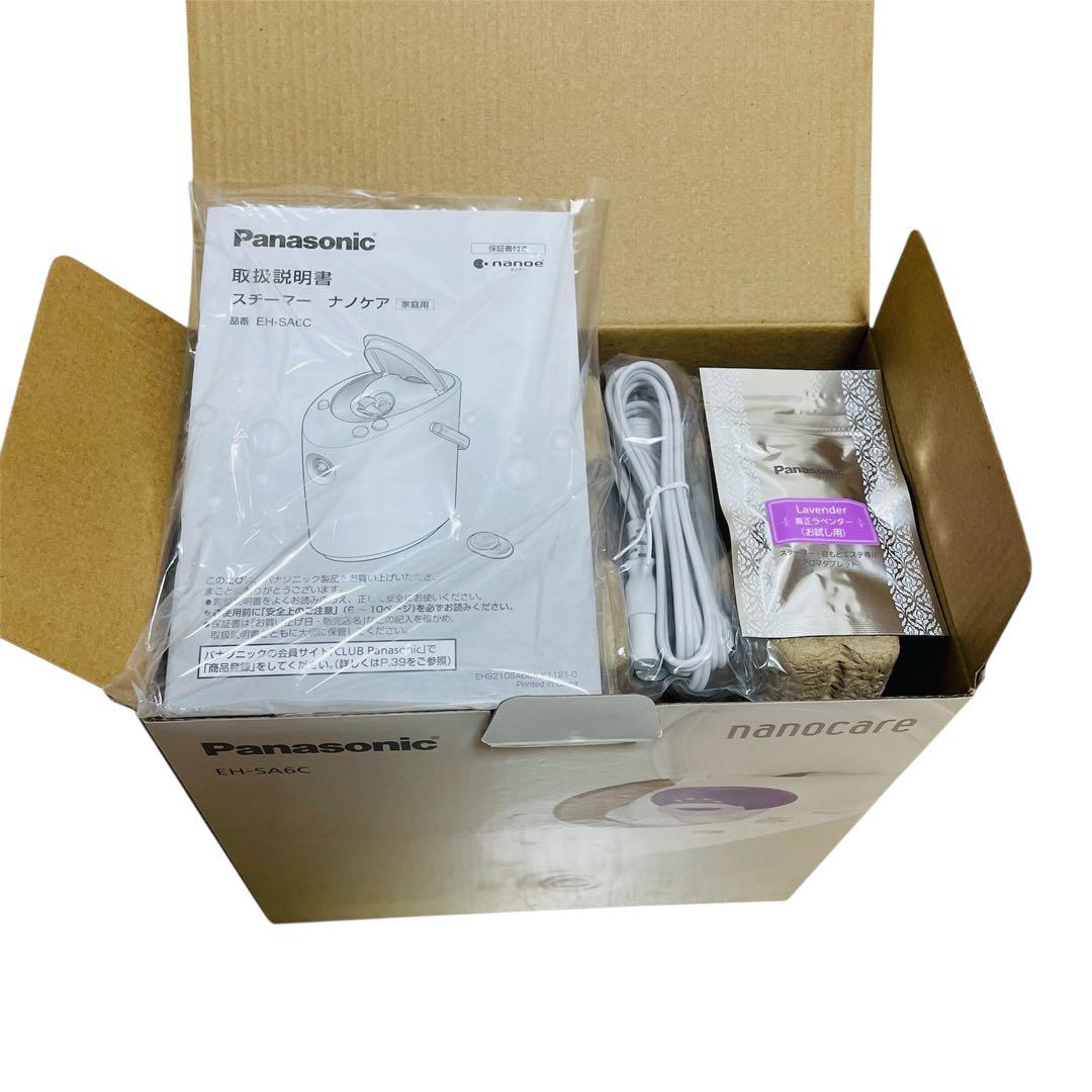 【未使用】Panasonic パナソニック EH-SA6C-N スチーマー