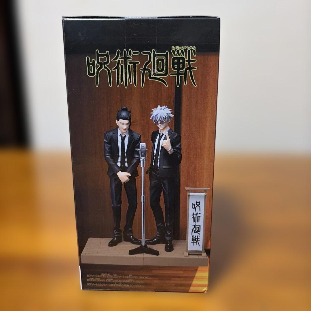 呪術廻戦 五条悟・宿儺・虎杖悠仁・乙骨憂太 フィギュア6体セット
