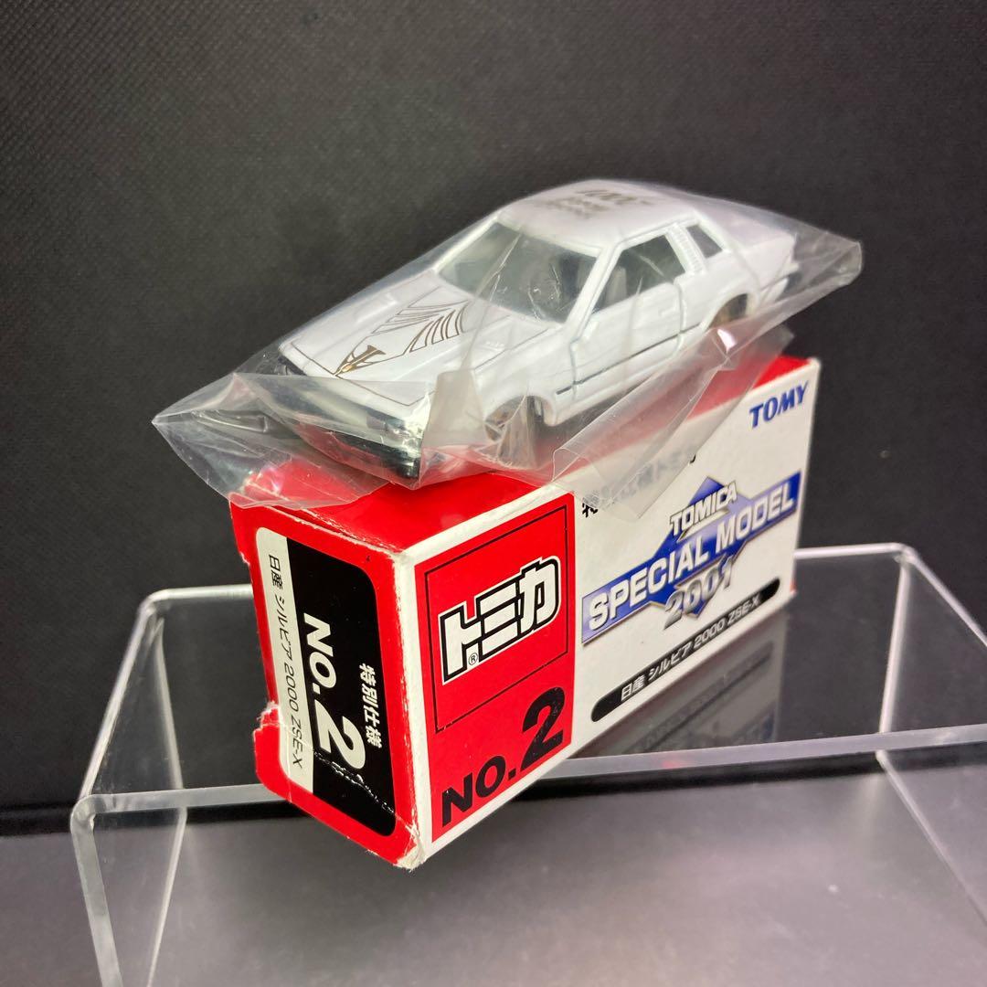 ☆特別仕様トミカ☆No.2 日産シルビア 2000 ZSE-X(白) 2001年 - メルカリ