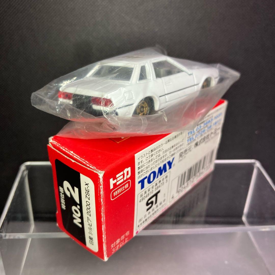 ☆特別仕様トミカ☆No.2 日産シルビア 2000 ZSE-X(白) 2001年 - メルカリ
