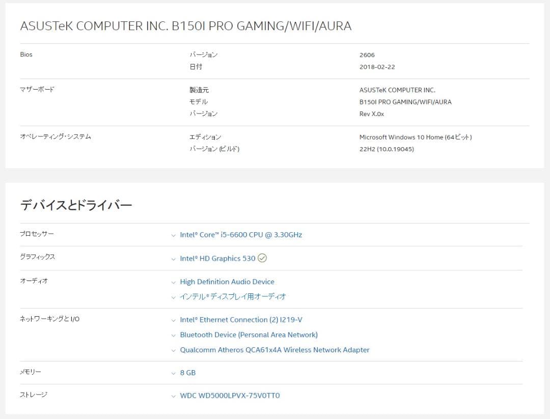 PCケース(自作PC用) IN-WIN Chopin
