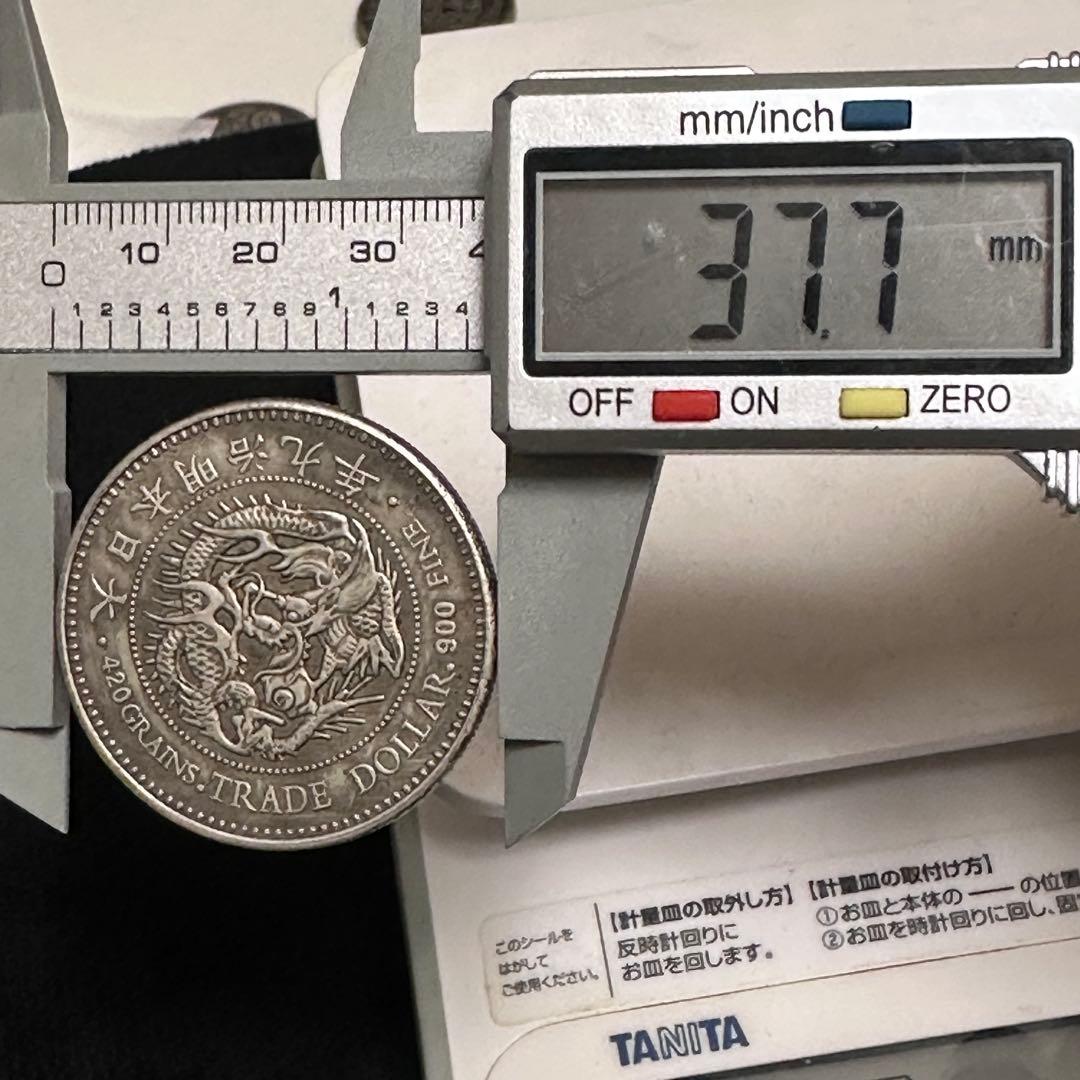 k4 日本古錢 1円銀貨 一圓銀貨 貿易銀 コイン 激安 - メルカリ