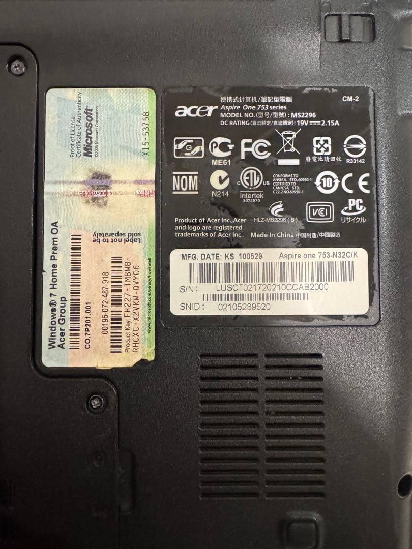 ACER Aspire One ノートパソコン753-N32C/K 【中古品】