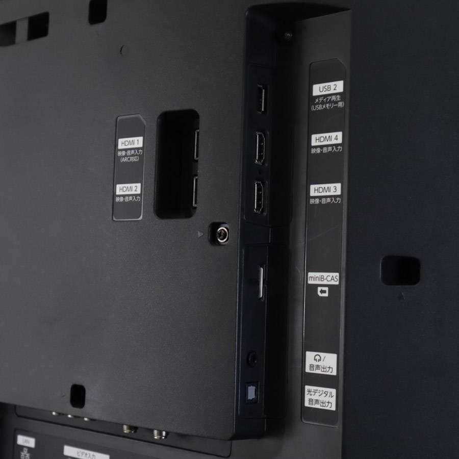 値下500GBハードディスク 3チューナー搭載 フナイ 43インチ 4K対応テレ