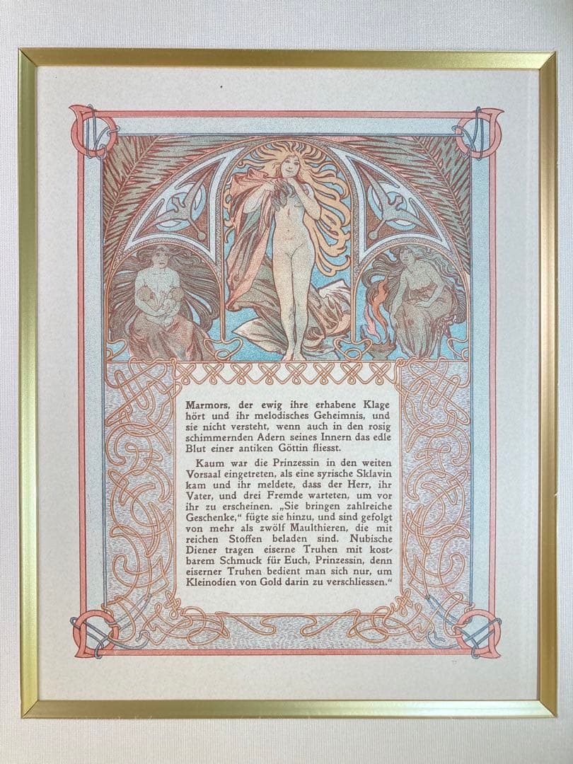 真作保証】ミュシャ「トリポリの姫君 イルゼ」オリジナルリトグラフ