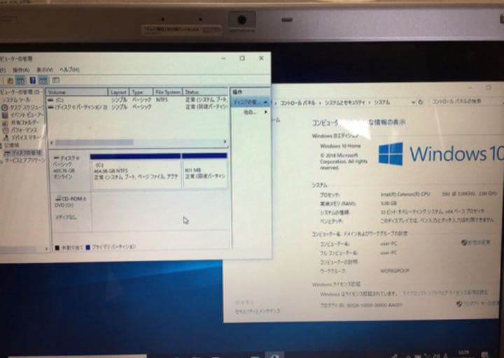 ソニー　ノートパソコン【値下げ　再出品】