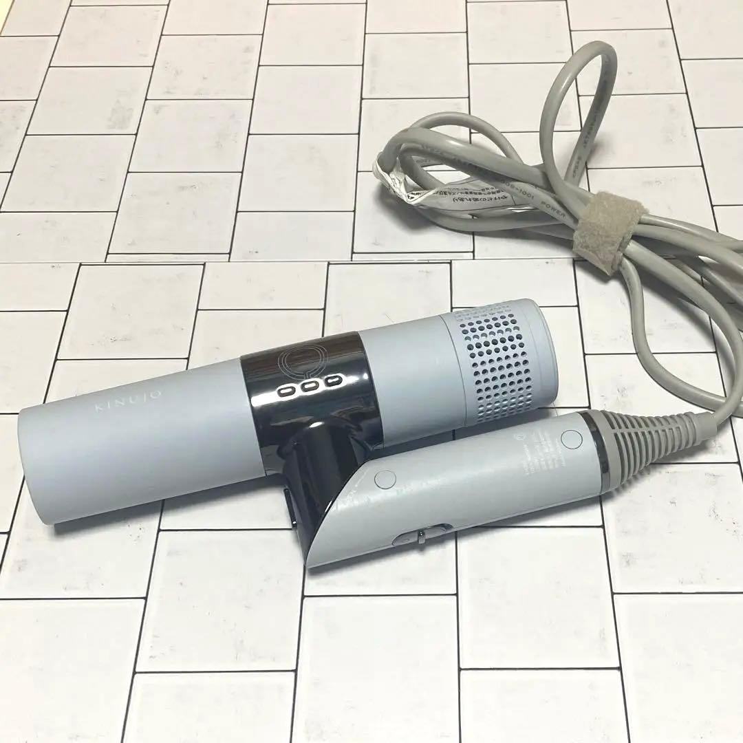 ジャンク品】KINUJO キヌージョ 絹女 ペールブルー ヘアドライヤー