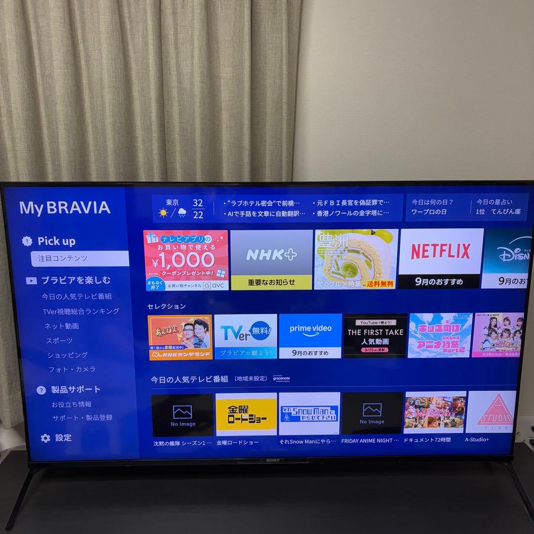 SONY テレビ本体 Sony K43S30 43