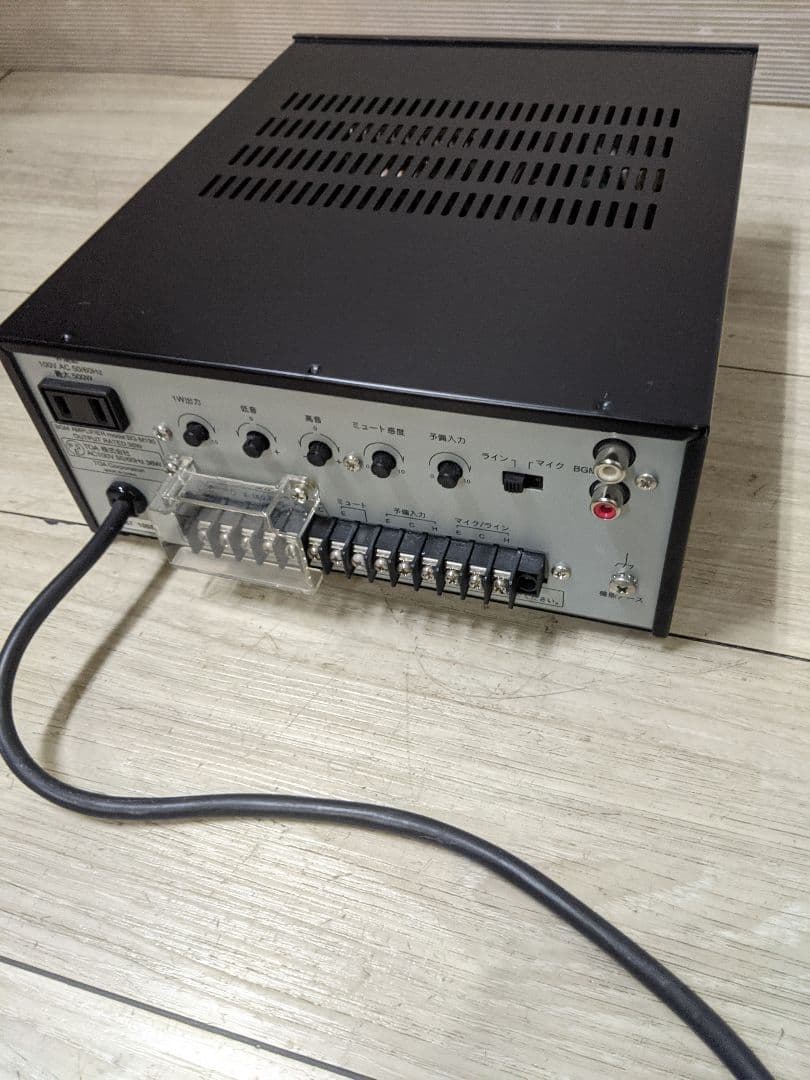 TOA BGM AMPLIFIER BG-M130 パワーアンプ