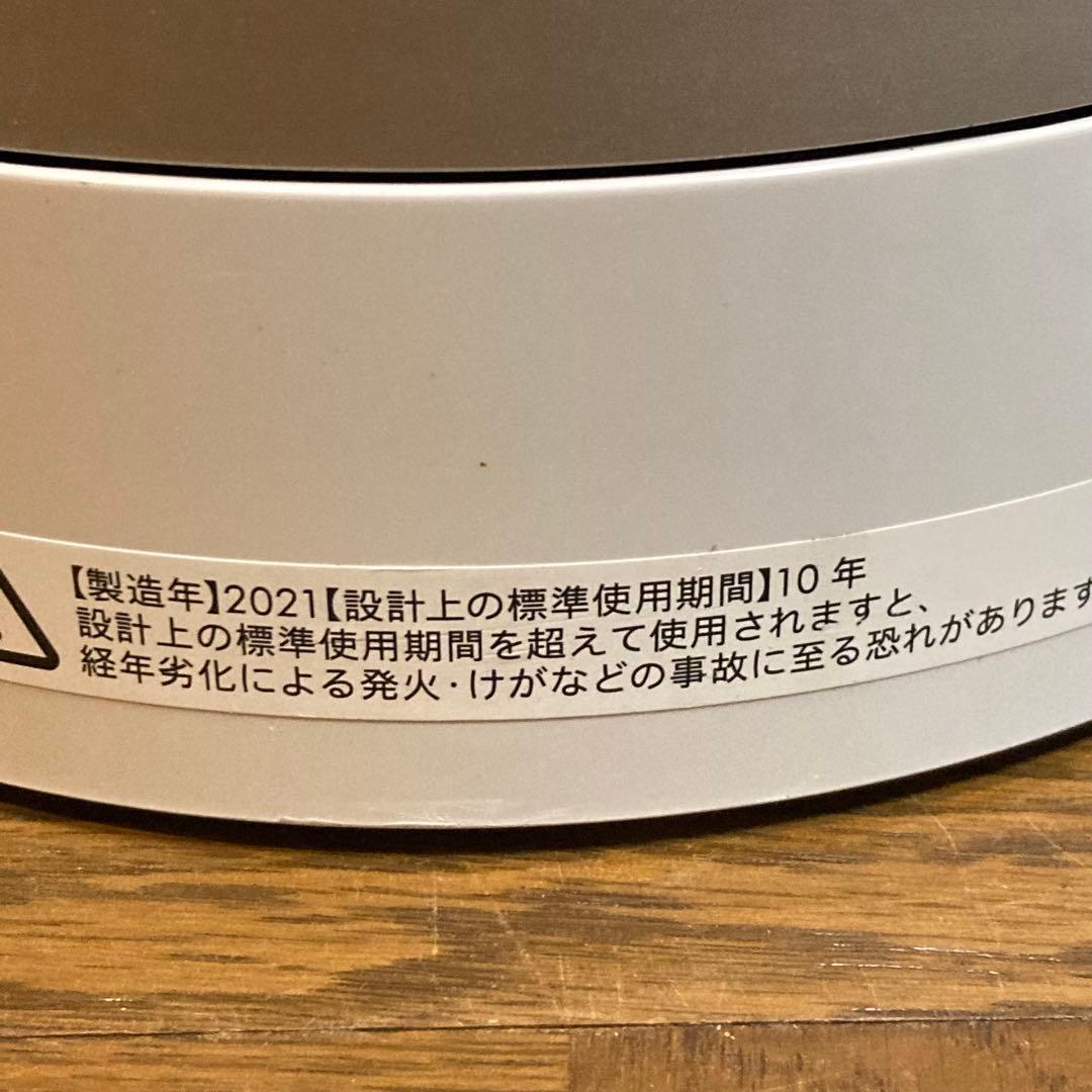 美品　新品リモコン　ダイソン　TP00 pure cool 2021年製