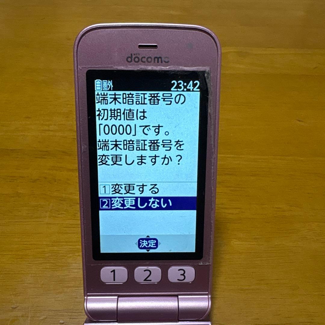 docomo らくらくホン　F-01M ピンク