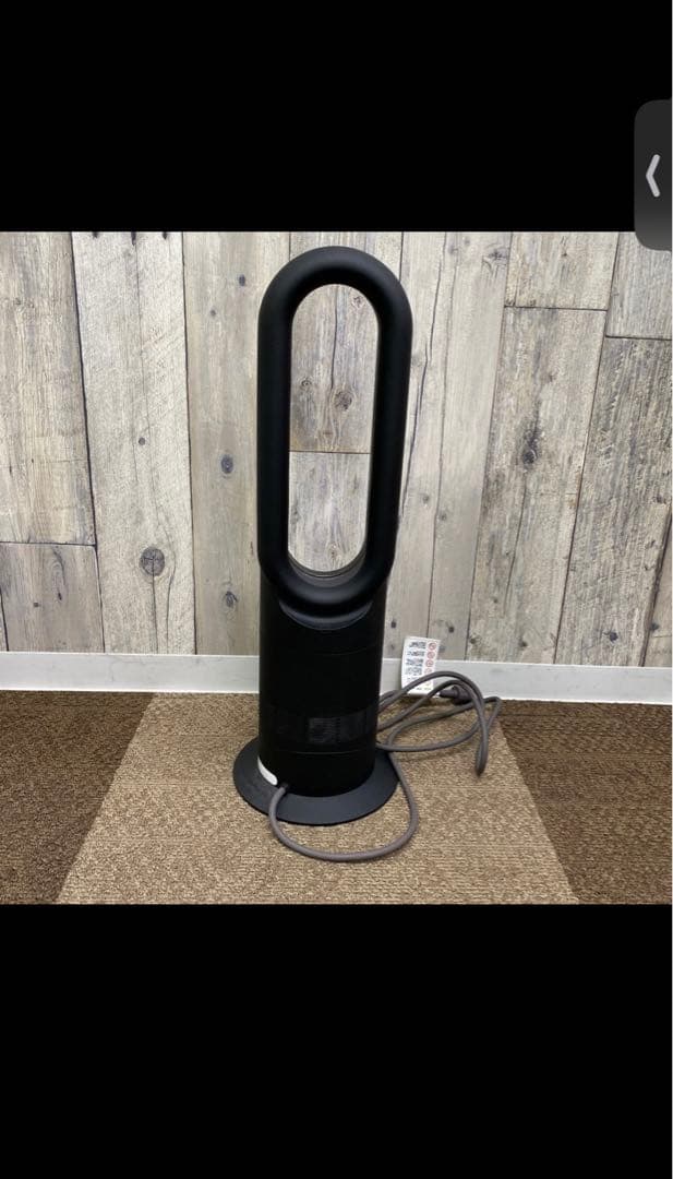 Dyson AM09 2023年 冷暖房対応 リモコン付 動作確認済み