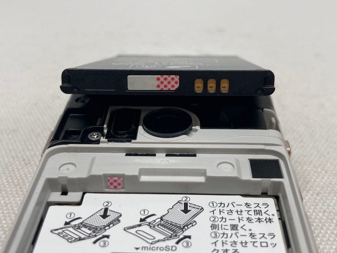 ※専用　美品　SoftBank　807SH　SIMフリー　a01b21dd